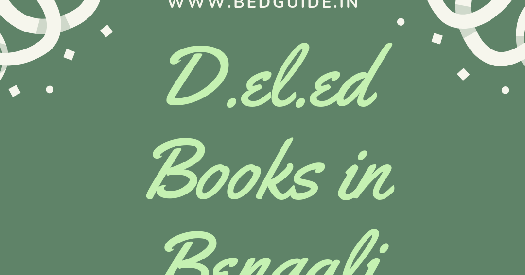 best bengali books